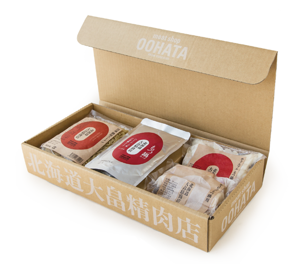 もつ鍋セット|大畠精肉店