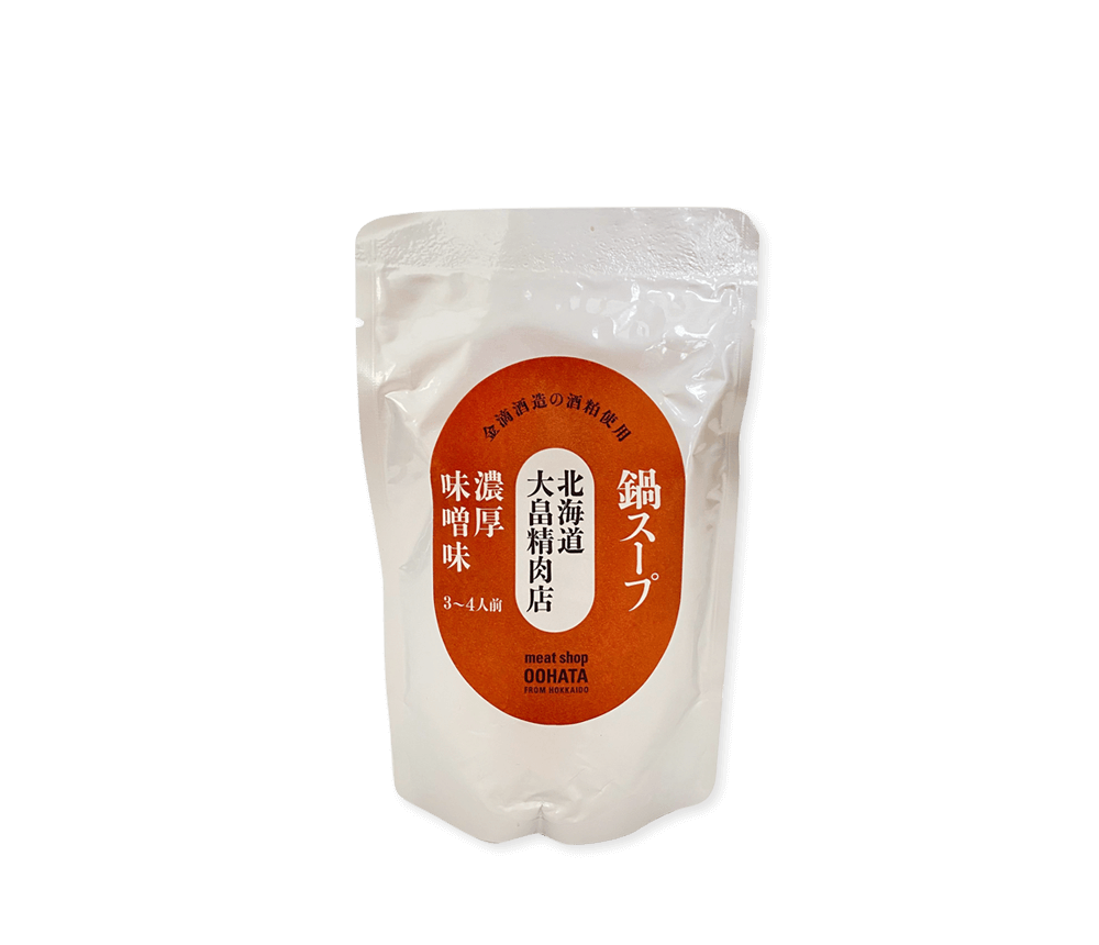 鍋スープ濃厚味噌味|大畠精肉店