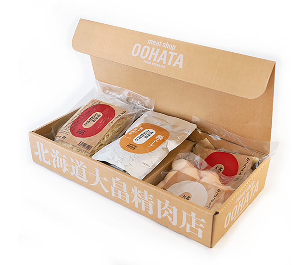 もつ鍋セット|大畠精肉店