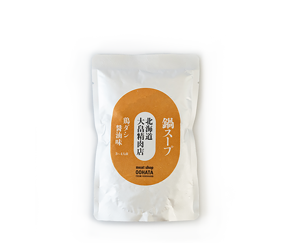 鶏ダシ醤油味|大畠精肉店