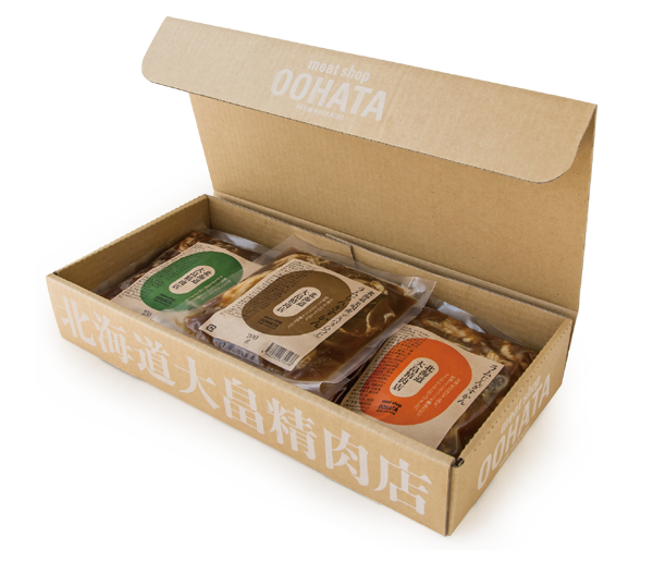 北海道じんぎすかんセット|大畠精肉店